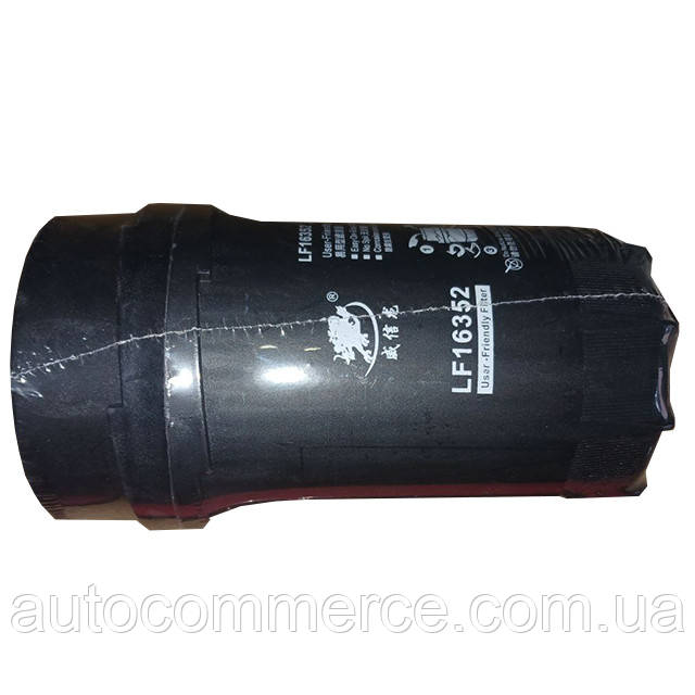 Фільтр оливний Foton 1069 Фотон 1069 (LF16352)