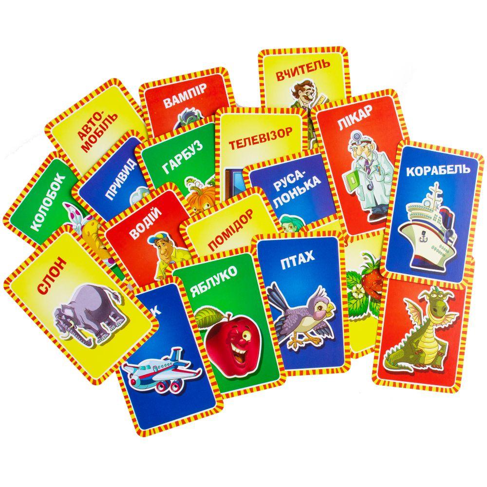 Product image preview