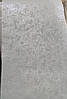Слов'янські Шпалери КФТБ паперові дуплекс м'ятний колір 10 м*0,53 9В264 4089-04, фото 3