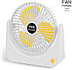Вентилятор настільний USB портативний маленький на акумуляторі 3 швидкості обдування, білий, фото 3