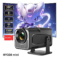 Проектор HY320 mini Android 11 720p WiFi6