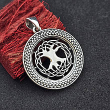 Іггдрасиль в витому колі, Древо Життя, підвіска, кулон, амулет, талісман