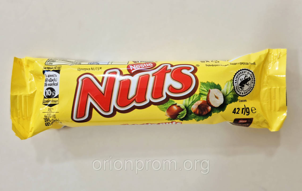 Шоколадний батончик Nuts 42 г