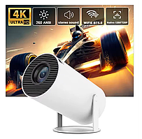 Проектор HY300 pro