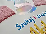 Віммельбух Шукай і знаходь. Акіко, кіт-єдиноріг, фото 7