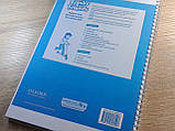 Family and Friends 1 Workbook (2nd edition), фото 6