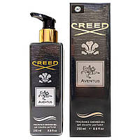 Парфумований гель для тіла для чоловіків з фруктово-шипровим ароматом CREED Aventus LUX Quality 250 мл