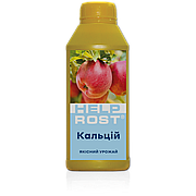 Органо-мінеральне добриво HELPROST кальцій, 500 мл, БТУ-Центр