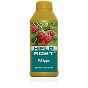Органо-мінеральне добриво HELPROST мідь, 500 мл, БТУ-Центр