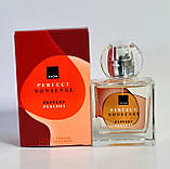 Парфумна вода для жінок Perfect Nonsense Peppery Peache персик AVON, 50 мл, фото 3