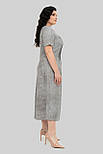 Плаття Мія сірий 50 (102456), фото 3