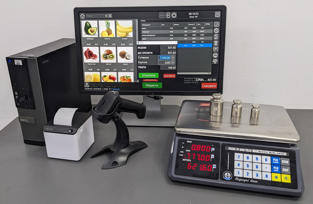 Комплект касового обладнання для магазину Касове обладнання для магазину
