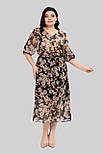 Плаття Дінар чорний з бежевим 50 (102468), фото 5