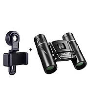 Бінокль RESTEQ 200x із тримачем для телефону. Монокуляр для телефону. Телескоп для телефону