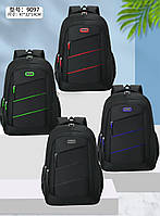 Рюкзак спортивний 47*32*14