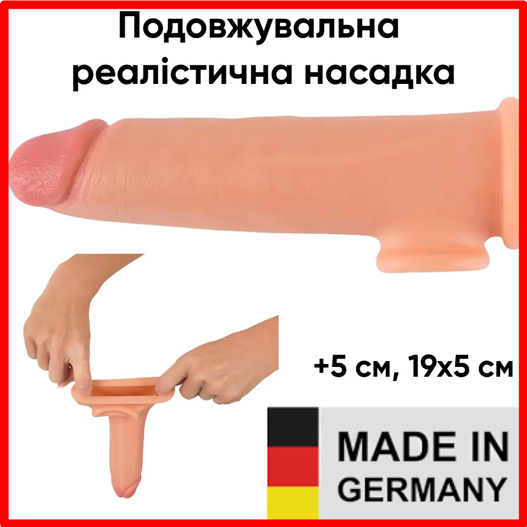 члены с закрытой головкой 