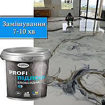 Епоксидна самовирівнююча підлога Plastall™ PROFI 10 кг зносостійка Білий, фото 5