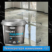Епоксидна наливна підлога Plastall™ PROFI 4,5 кг для офісу Білий, фото 4