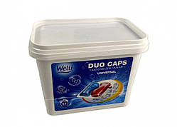 Капсули для прання Welli "Duo caps Universal", 17 шт