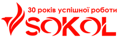 SOKOL (220тм)