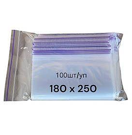 Зіп пакети Zip-Lock 180х250 мм, 50 мкм