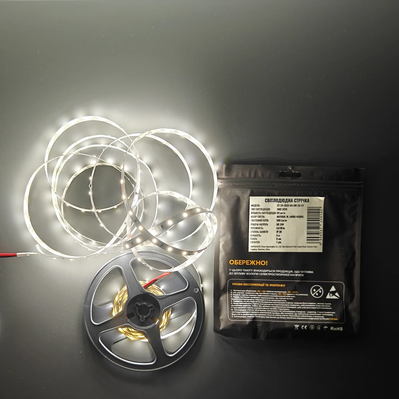 Світлодіодна стрічка 24V 2835 60 led/m 4.8W IP20 4500K ST-24-2835-60-NW-20, фото 1
