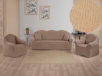 Чохли на диван та два крісла без оборки натяжні накидки стрейч-жаккард універсальні комплект 3 предмети