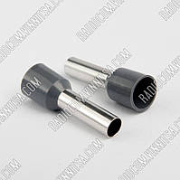 №865 E6012 6,0мм2, сірий КЛЕМИ