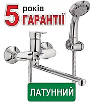 Змішувач для ванни латунний Haiba Marco 006 EURO (Німеччина)