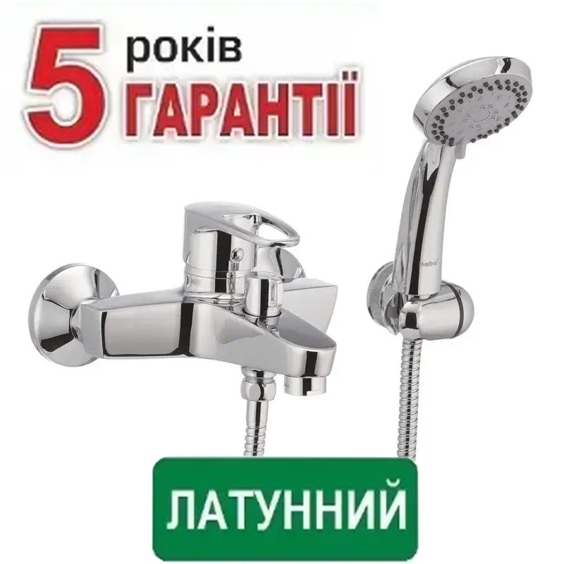 Змішувач для ванни Haiba XIDE 009 EURO, фото 1