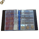 Альбом для монет 10 аркушів 19 х 15 см, фото 2