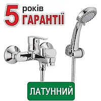 Змішувач для ванни латунний Haiba MARCO 009 EURO (Німеччина)