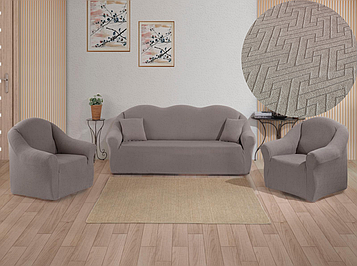 Чохли на диван та два крісла без оборки натяжні накидки стрейч-жаккард універсальні комплект 3 предмети