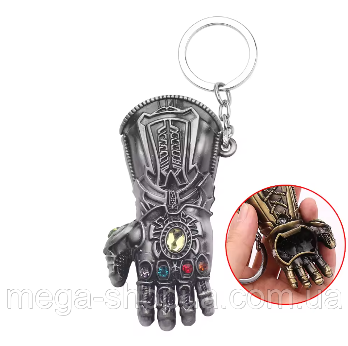 Брелок-відкривачка "Marvel" - металевий брелок-відкривачка для пляшок, ключів, сумок та рюкзаків BW90-1