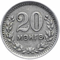 Монети Монголiї