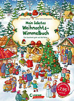 Віммельбух Пригоди різдвяного подарунка. Міді формат (А5). Mein liebstes Weihnachts-Wimmelbuch