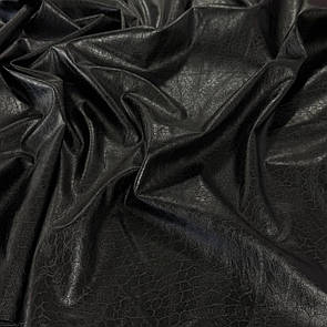 Тканина Шкірзам на трикотажі стрейч теснена Змія чорна