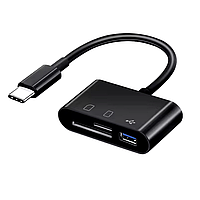 Картридер/Перехідник для Type-C на USB та SD/TF Card Reader адаптер для USB-C на флешку та SD TF, чорний