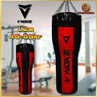 Боксерський мішок конусний V'Noks RED 1.2 м, 45-55 кг – професійна груша з PVC, ланцюг 4-променевий