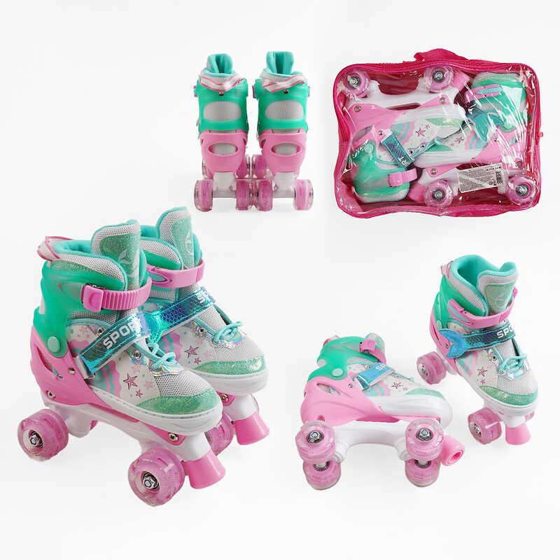 Роликові ковзани Best Roller R-719-54 М регульовані зелені розмір 34-38, фото 1