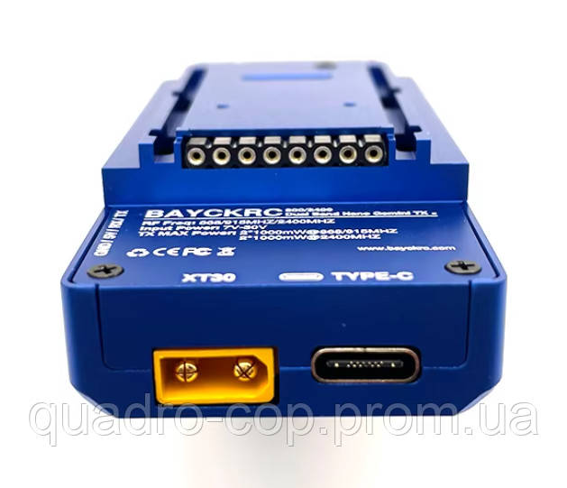 Модуль Bayck Nomad TX ELRS Dual Band Gemini Xrossband ExpressLRS