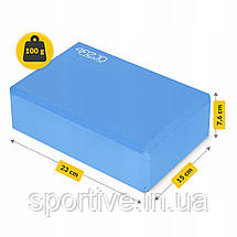 Блок для йоги 4FIZJO 23 x 15 x 7.6 см Blue (P-5907222931394), фото 4