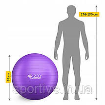 М'яч для фітнесу (фітбол) 4FIZJO 85 см Anti-Burst Violet (P-5905973404846), фото 2