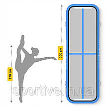 Мат надувний гімнастичний 4FIZJO Air Track Mat 300 x 100 x 15 см White/Blue (P-5907739311771), фото 3