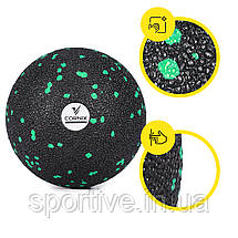 Масажний м'яч Cornix EPP Ball 8 см XR-0127, фото 4