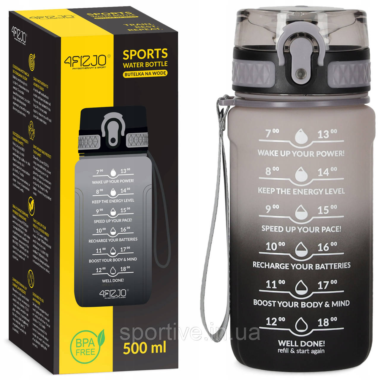 Пляшка для води спортивна 4FIZJO 500 мл Grey/Black (P-5905973400725)