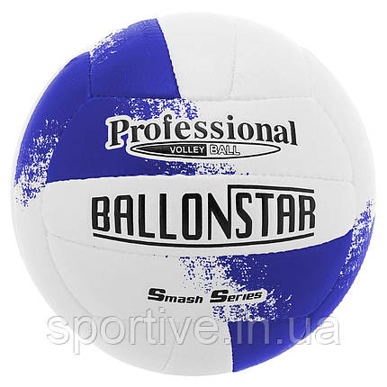 М'яч волейбольний PU BALLONSTAR LG9489 (PU, No5, 3 шари, зшитий вручну), фото 2