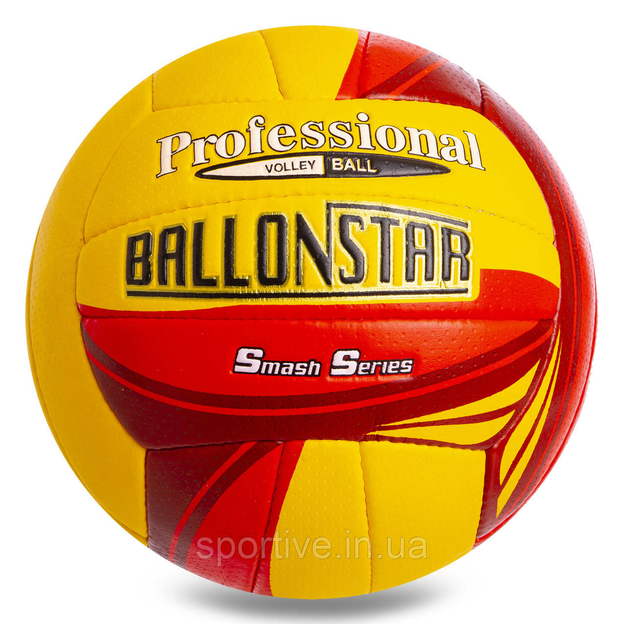 М'яч волейбольний PU BALLONSTAR LG2079 (PU, No5, 3 шари, зшитий вручну)
