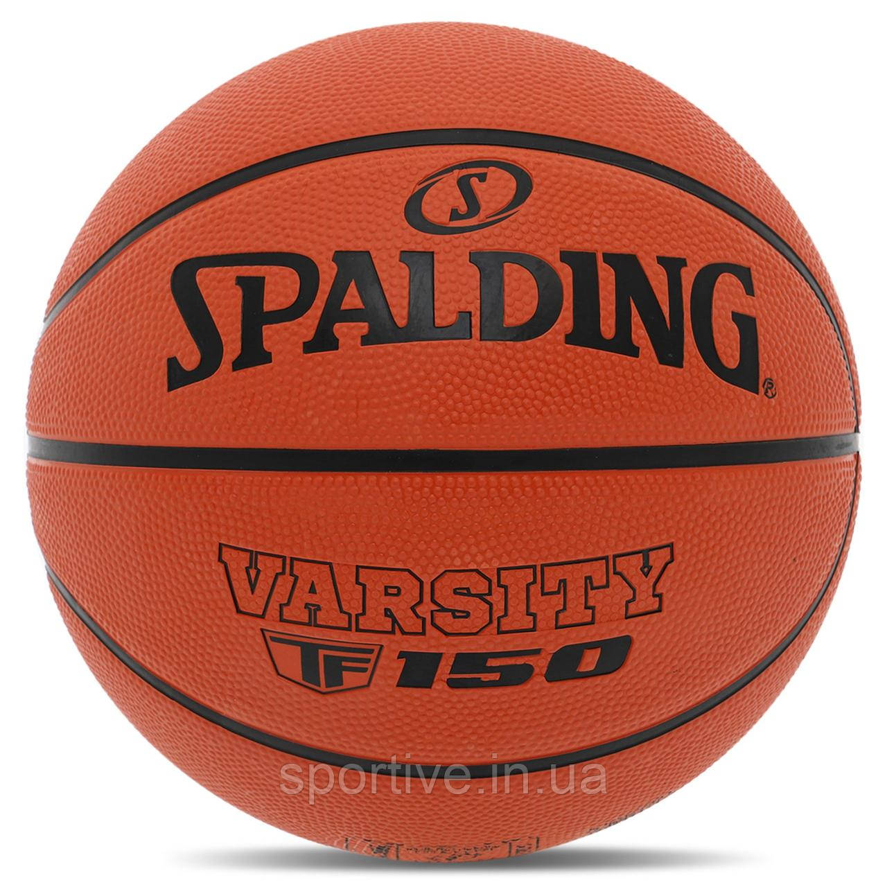 М'яч баскетбольний гумовий No5 SPALDING 84421Y5 TF-150 VARSITY (гума, бутил, жовтогарячий)