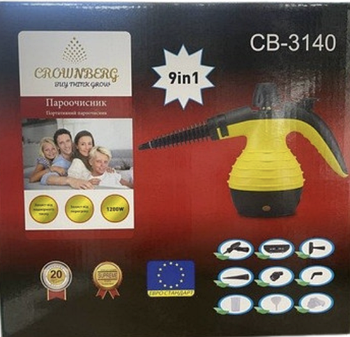 Ручний побутовий ПАРООЧИСНИК високої температури та високого тиску Crwonberg CB 3140 (6 шт)